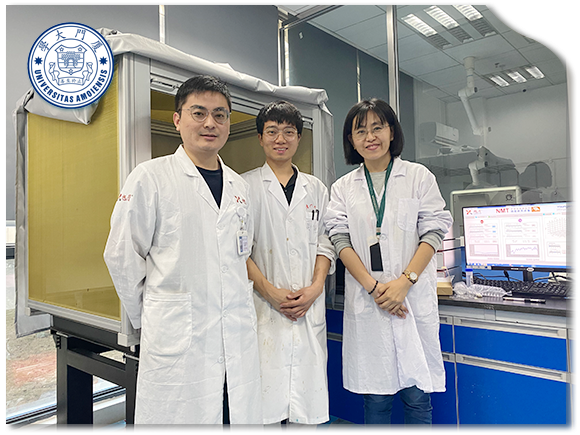 廈門(mén)大學(xué)